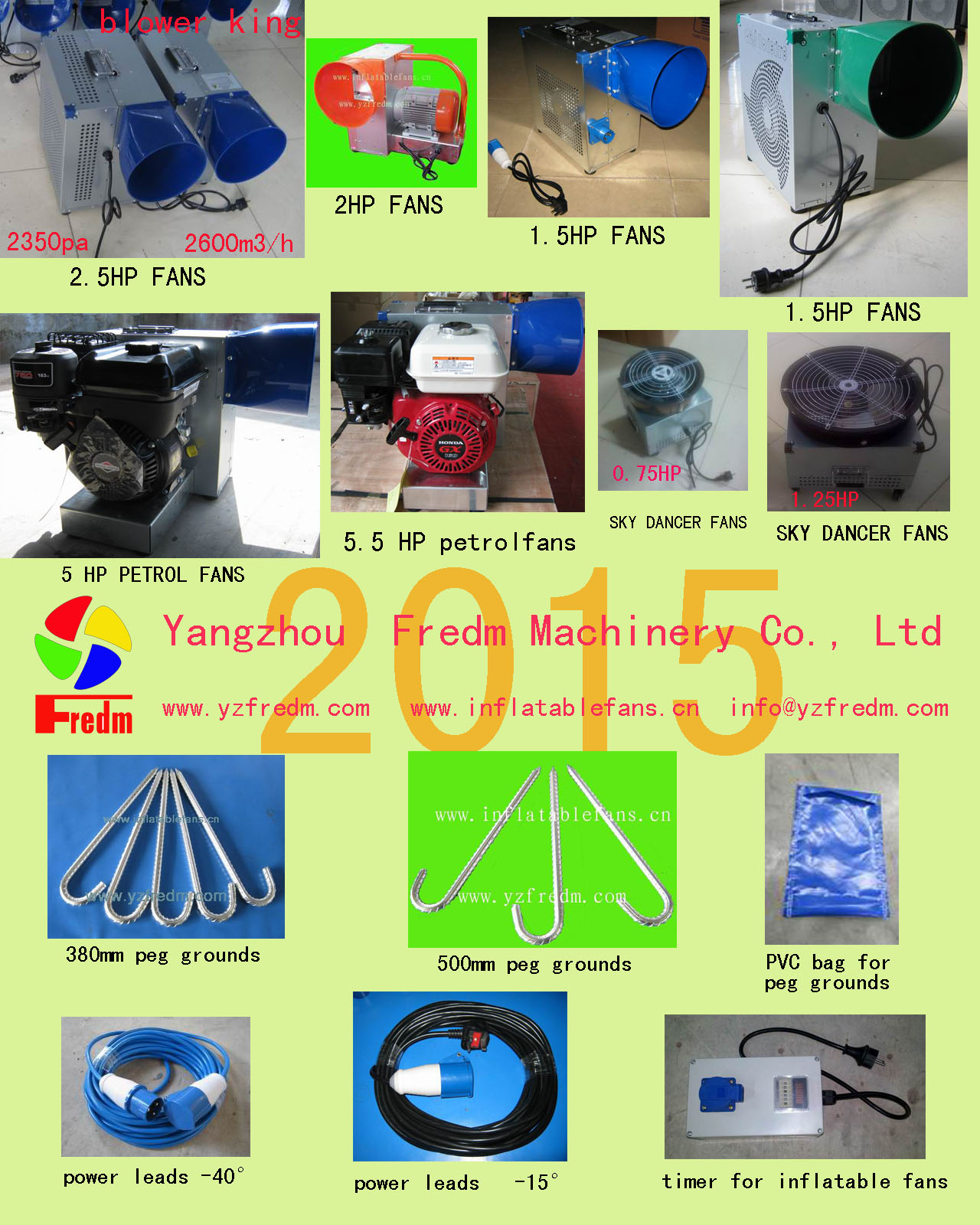 inflatable blower fans inflatable blower fans